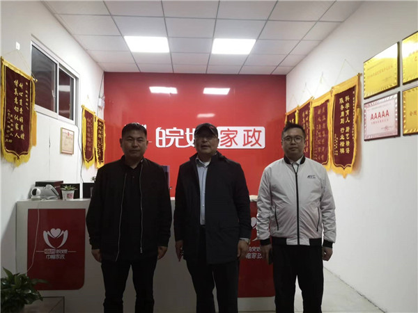 微信图片_20230510100917.jpg