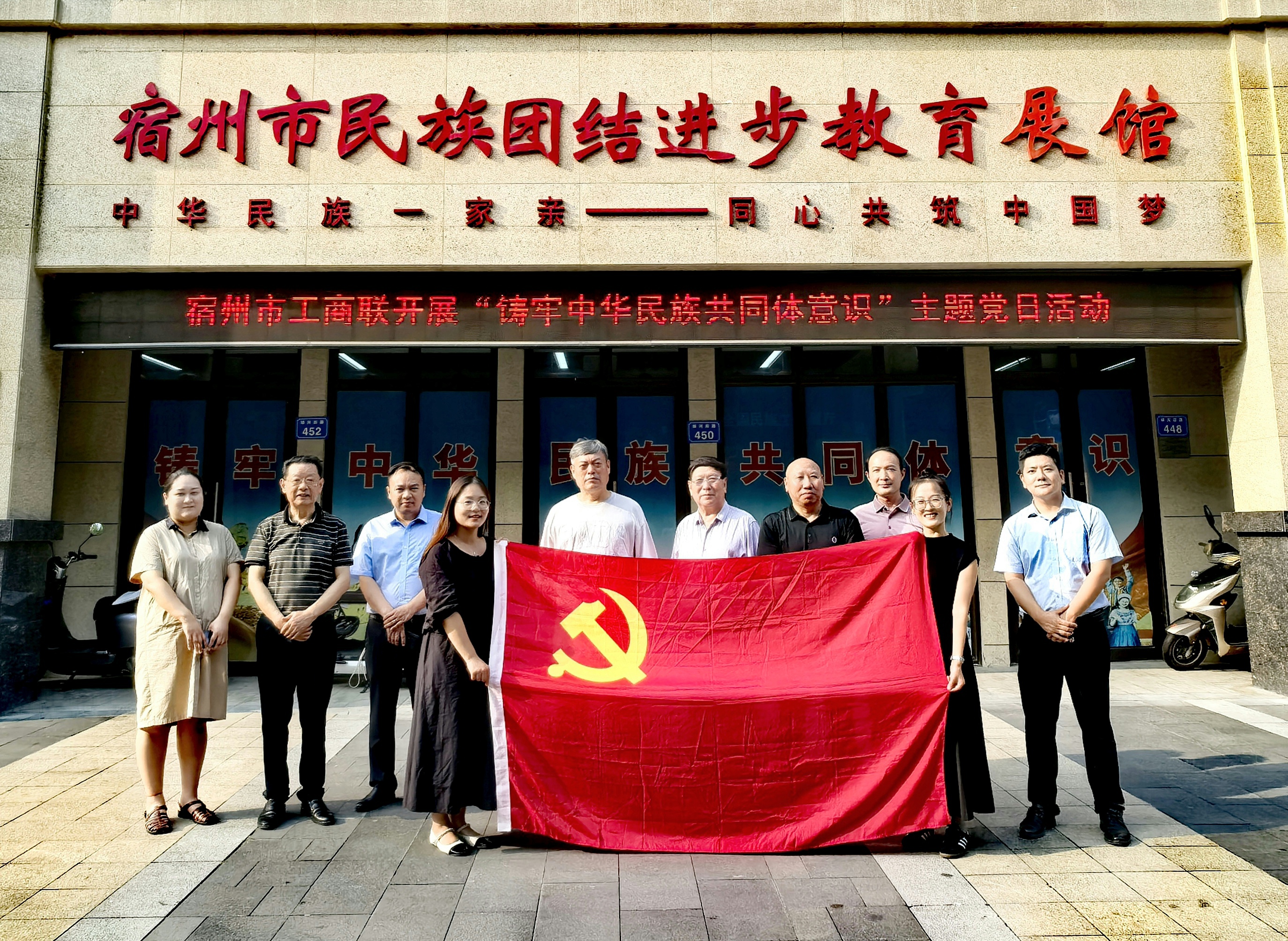 微信图片_20240914172632.jpg