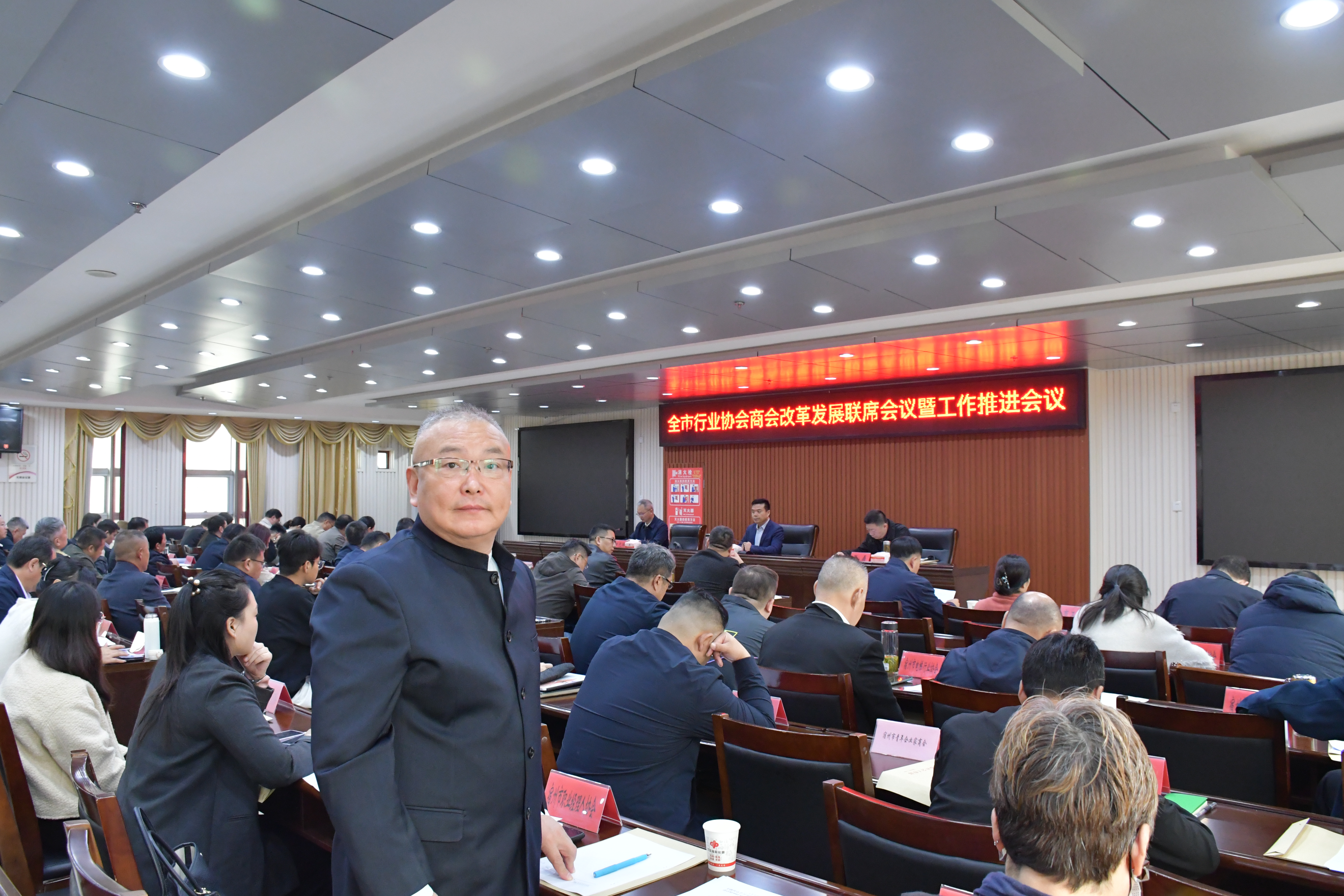 微信图片_20241030085022.jpg