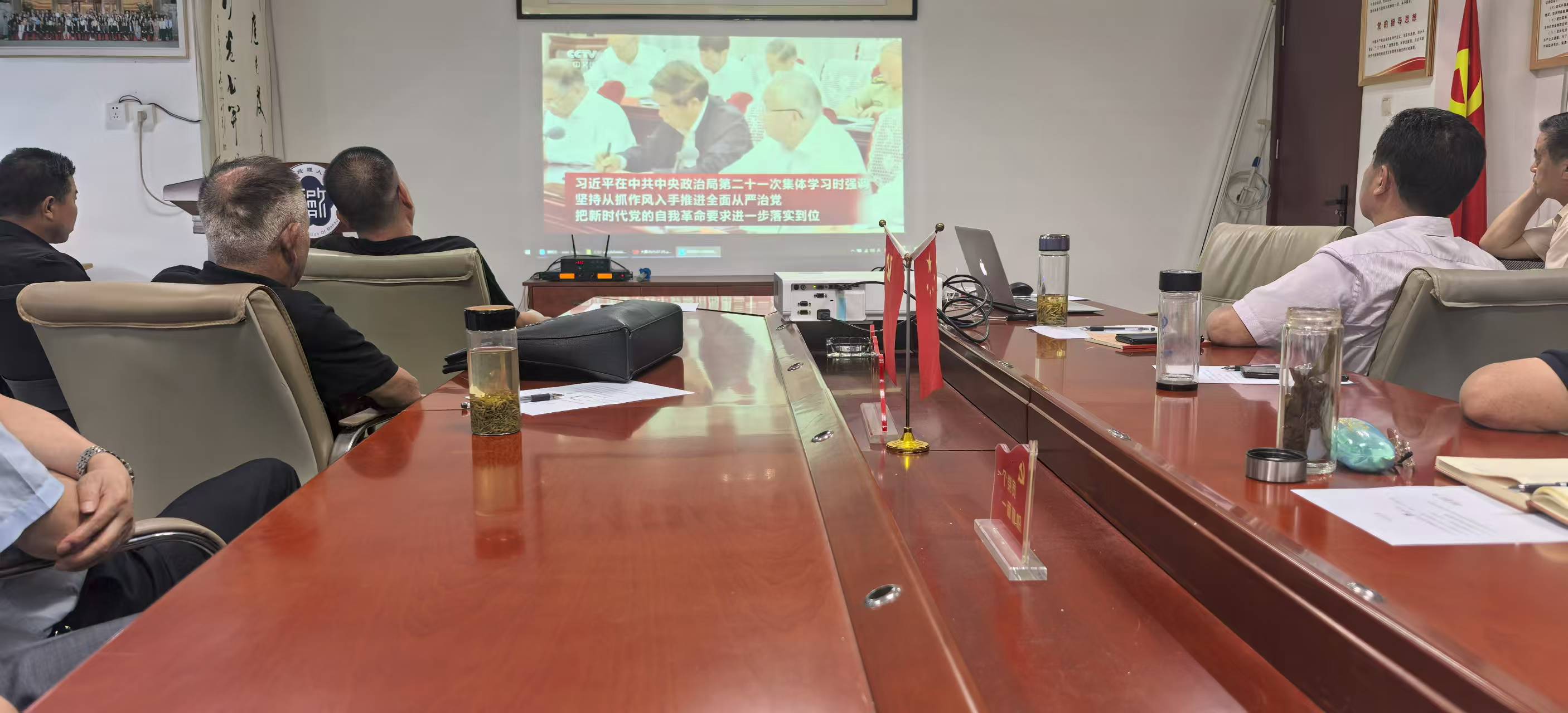 微信图片_20250708163834.jpg
